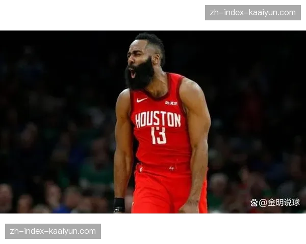 哈登关键三分异常伸腿 裁判报告认定未犯规正确